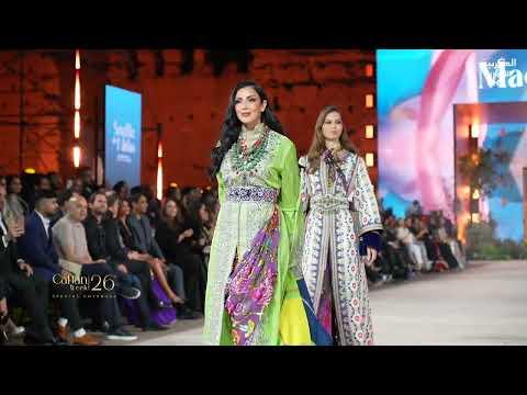 Video thumbnail — Caftan Week 2026 — Episode 2