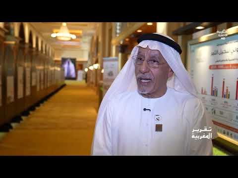 Video thumbnail — Passion & Loyalty — Dr Abdelouahab Zaid